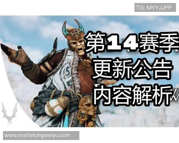 圣马洛与洛里昂的激烈对决解析及赛季前景展望