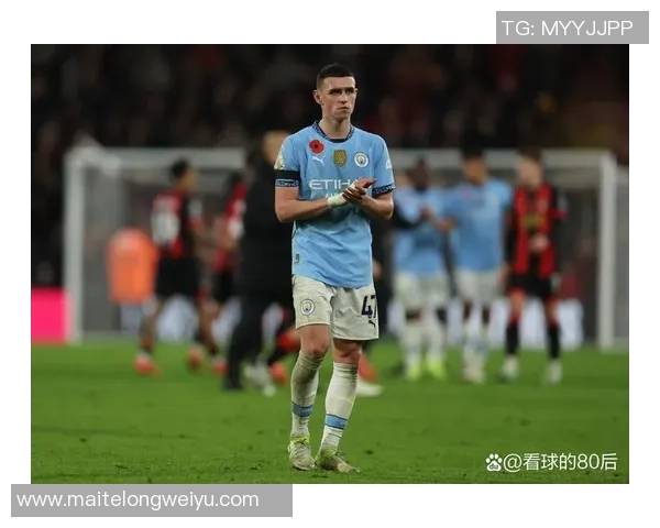 福登的崛起之路：从青训小将到英超明星的成长故事