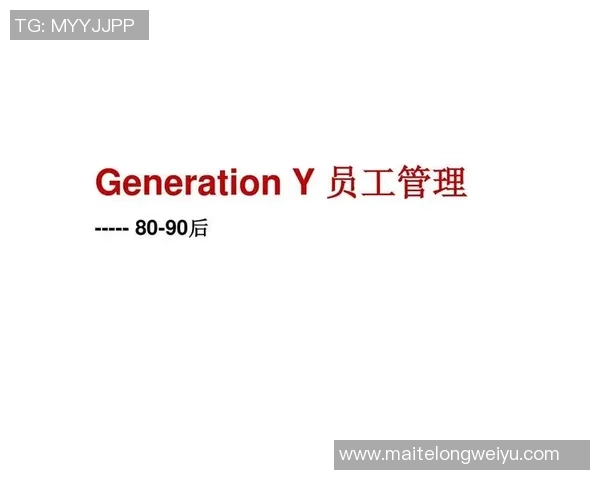 广州足球队心理素质排名第一最新足球心理素质TOP10全面解析MBA