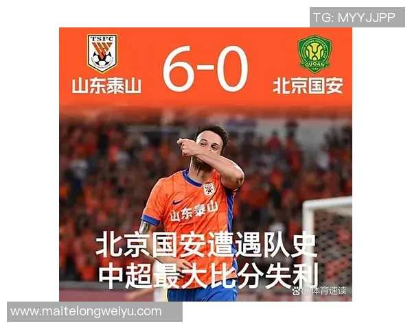 2016年鲁能与国安精彩对决视频回顾及赛后分析 2016年鲁能与国安精彩对决视频回顾及赛后分析