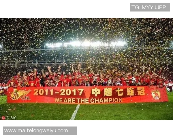 中超激战广州队迎战天津亚泰全力争胜展现球队实力与斗志