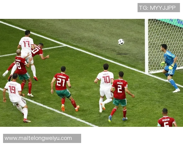 摩洛哥与伊朗队精彩对决直播全程回顾与赛后分析 摩洛哥与伊朗队精彩对决直播全程回顾与赛后分析