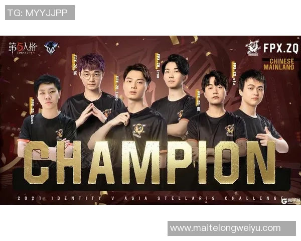 洲际赛分析:FPX团队协作展现出色默契与战术执行力 洲际赛分析:FPX团队协作展现出色默契与战术执行力