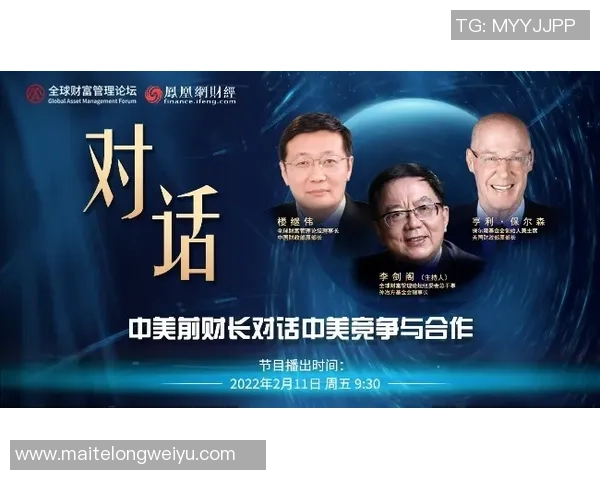 对话吴军：回顾CSGO职业生涯的辉煌与挑战