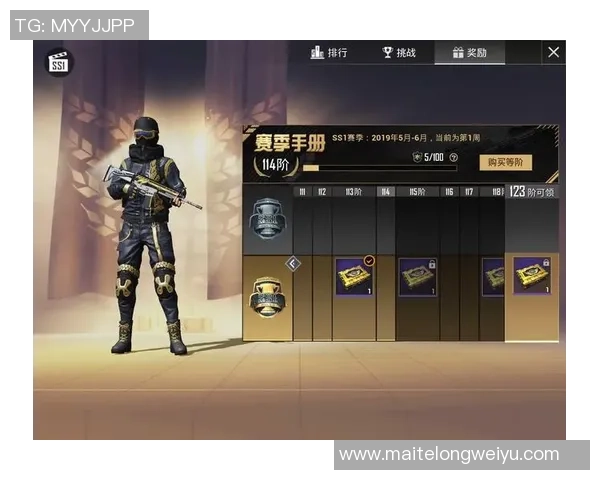 和平精英赛事经验分析FPX战队排名第九揭示团队实力与策略